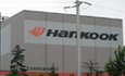 Hankook Tire προϊόντα ποιότητας και ασφάλειας των προβλημάτων που υπάρχουν απολογία