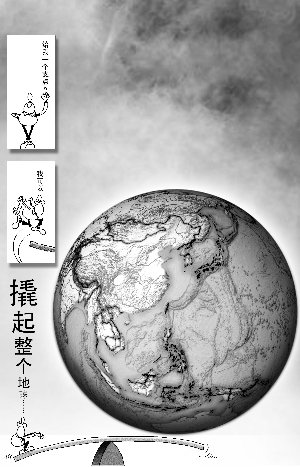 券商资本监管新规将出 杠杆率成倍放大