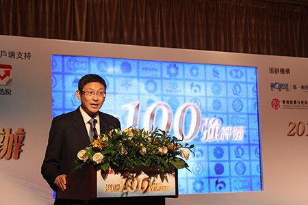 罗硕瀚:希望港股100强评选促进市场发展