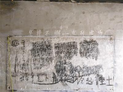 起底北京燕郊传销圈：规模三四千人