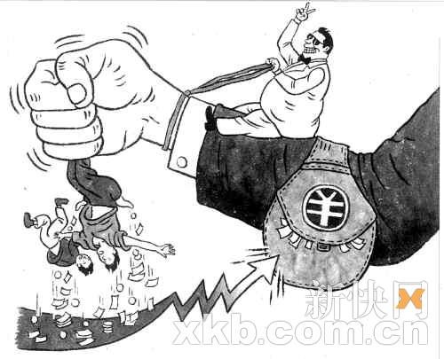 揭秘a股坐庄四大手段 分析主力资金动向_百