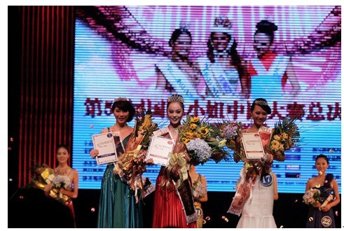 贵州百灵:力推美丽新饮进军快消行业