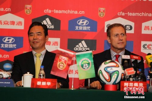 足协宣布阿兰·佩兰出任中国男足新任主教练