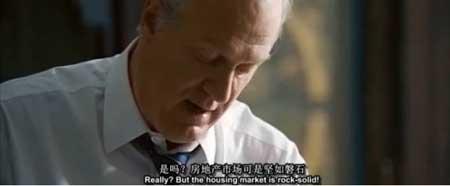 这个国家远比中国富裕 为什么就是不炒房?