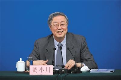 昨日,中国人民银行行长周小川回答记者提问。新京报记者 侯少卿 摄
