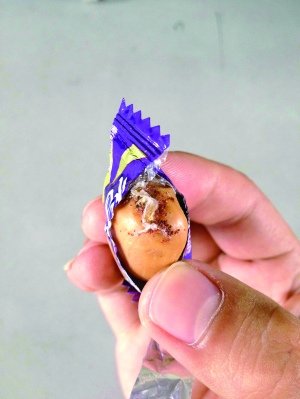 �������ֳ�״���� �����¼ܸ����λ�Ʒ