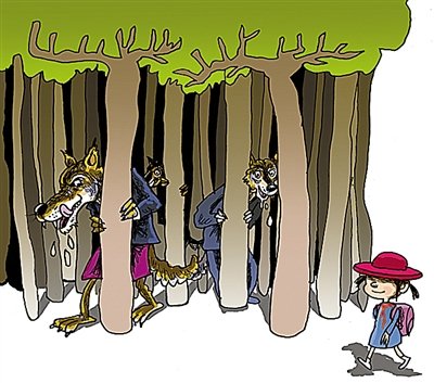 预防 性侵幼童 须架起高压线_财经_腾讯网