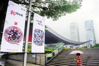 从公益广告感受深圳文明味道