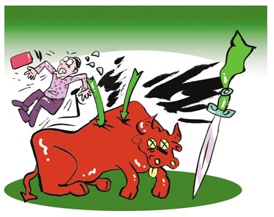 创业板股票最近有点烫手