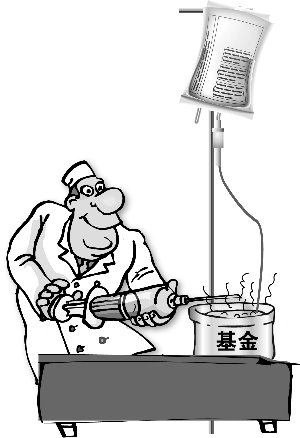 医药股表现抢眼 部分基金二季度显著加仓