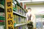 工信部揭假洋奶粉面纱 花1万元可注册新西兰商标