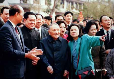 原深圳市委书记李灏重温1992年邓小平南巡讲话