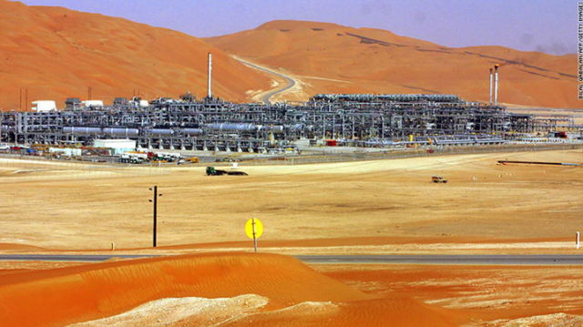沙特石油公司预计2018年上市 市值或达2万亿