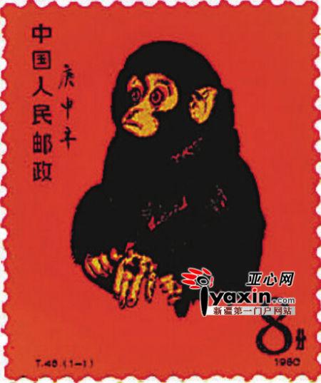 厦门六中青花瓷合唱谱-亚心网讯(记者曲媛媛)你见过传说中的大龙邮票和中华民国邮票吗?