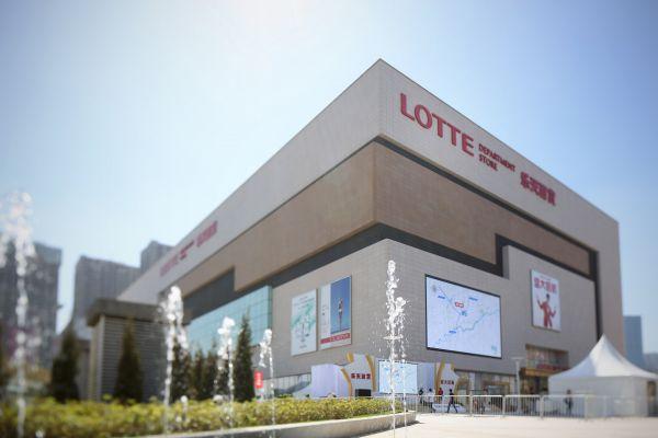 中国网民发声 抵制乐天 韩免税店繁荣或难持续