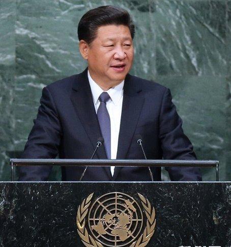 9月26日,国家主席习近平在纽约联合国总部出席联合国发展峰会并发表题为《谋共同永续发展 做合作共赢伙伴》的重要讲话。来源:新华社