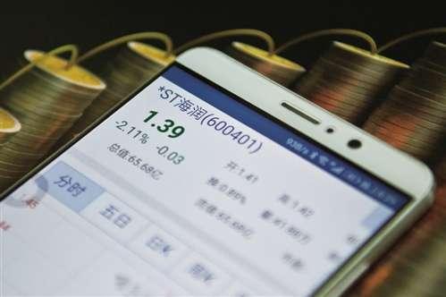 独董提请罢免董事长 *ST海润打响资产保卫战