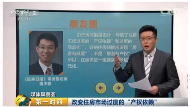 租房客请注意,国家出台政策方便你租房