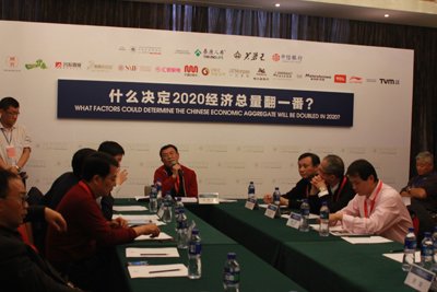 2020年经济翻一番_关键词:\