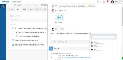反馈意见怎么回复 135820749.jpg
