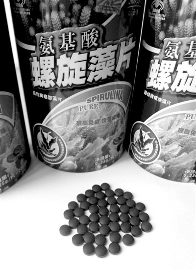 汤臣倍健陷入铅超标门 昨日复牌重挫8.48%