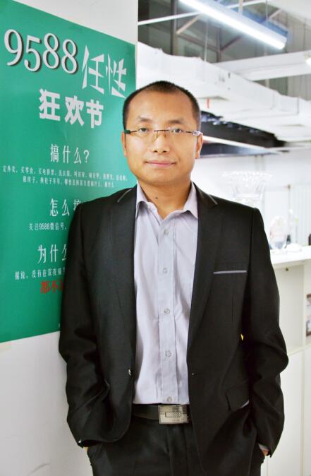 9588ceo李科:从o2o到magic