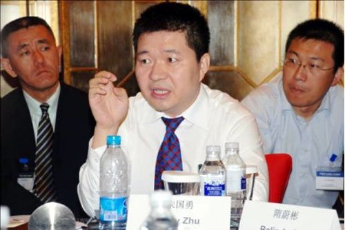 一路听天下亮相第三届成品油分销国际会议_