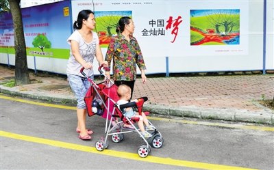 从公益广告感受深圳文明味道