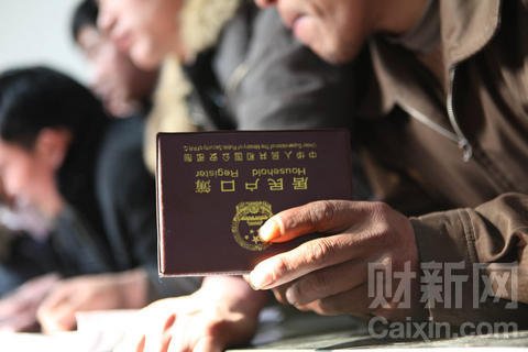 深圳市取消用人单位户籍指标限制