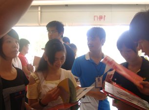 2011年福建省专科高招咨询会