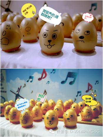 国贸北京现代周末团购会完美收官