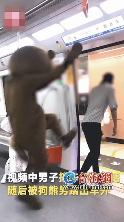 中国地铁恶搞视频,中国地铁恶搞视频大全