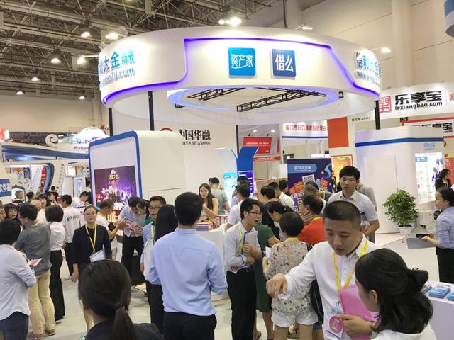 国际金融展亮相2017厦门国际投资贸易洽谈会