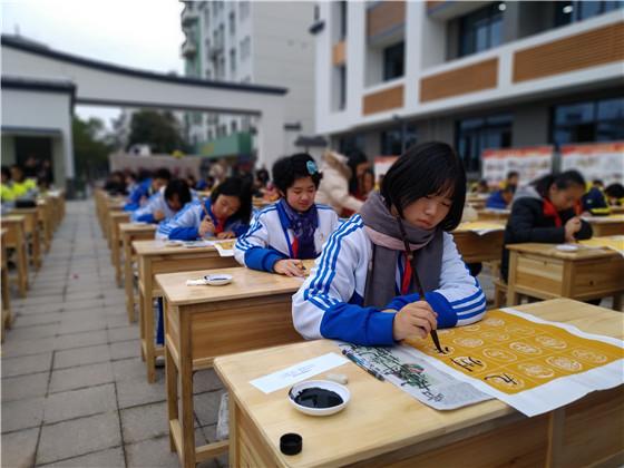 泰宁县举办第十届中小学生规范汉字书写大赛