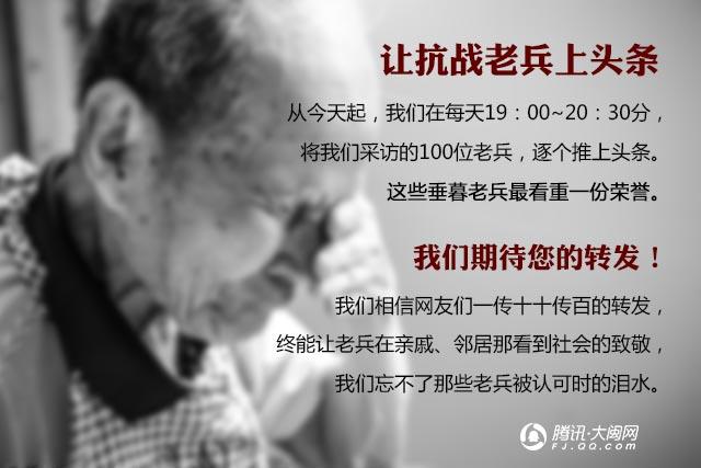 过了多少岁不能二次入伍了 124592085.jpg