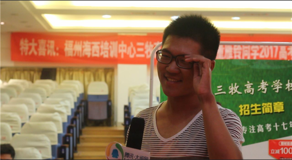 586分复读考生高考填报志愿指导会后分享复读