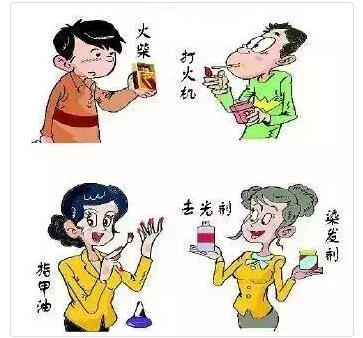 泉厦漳龙安检升级 这些东西统统禁带!_大闽网_腾讯网