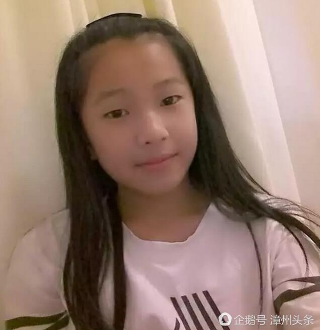 急寻！漳州14岁少女出走一周至今未归