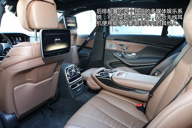 [新车实拍]全新奔驰S500L实拍 陆地旗舰