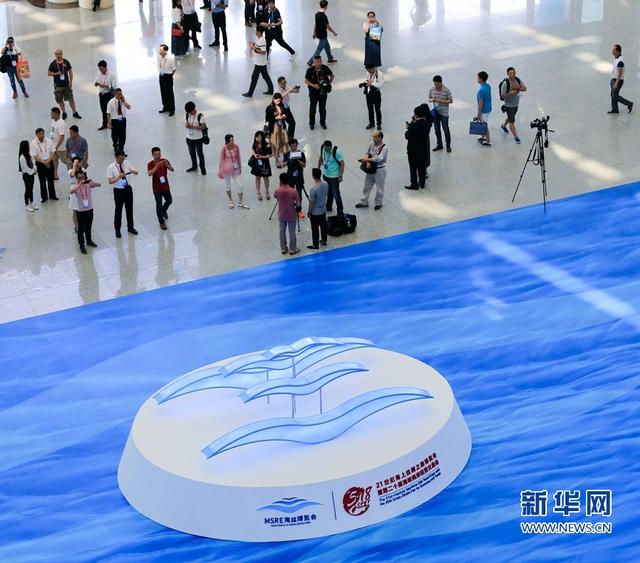 21世纪发经济展大趋势_...为与会者剖析全球变局下的创新大趋势,并与企业家现场对话,解答...(2)