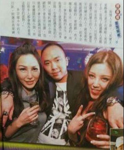 台女主播与李宗瑞频<em>合影</em> e奶主持<em>被迫</em>辞职_大