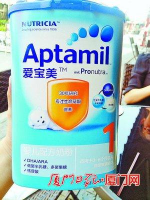 男婴喝外地进口奶粉拉肚子 妈妈喝情况一样