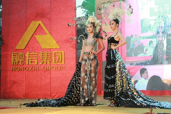 范爷驾到 世界奢侈品协会落户融信大卫城