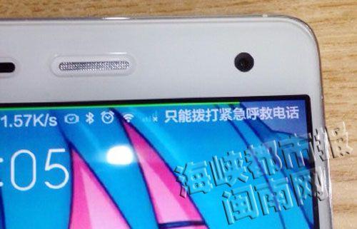 泉州移动昨网络故障突没信号 回应:与台风无关