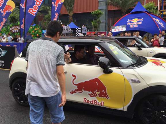 红牛&MINI泊车达人挑战赛寻找泉州泊车达人送