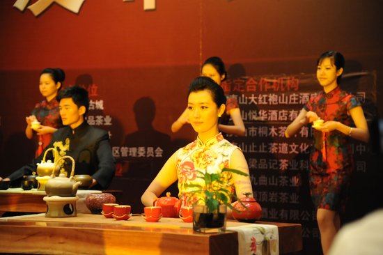 “大红袍杯”第四届海峡茶艺电视公开赛开幕