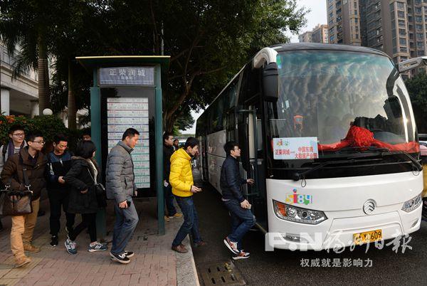 滨海新城首批4条定制公交线路开通 全程8元