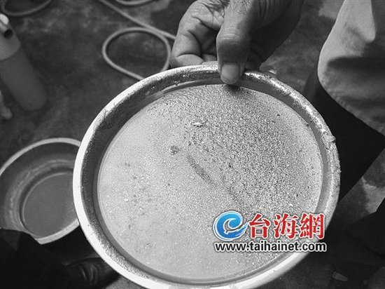 漳州芗城一村民家中水井竟抽出黄金沙