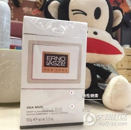 爱拼团:3款明星洁面热辣开团