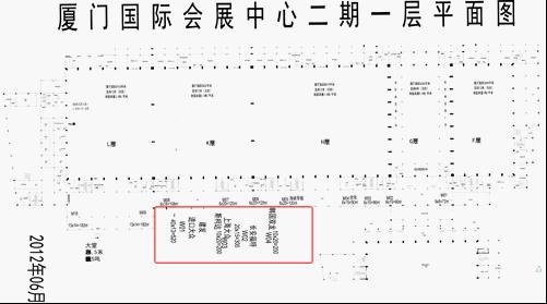 大篷车简谱_大篷车的歌(3)